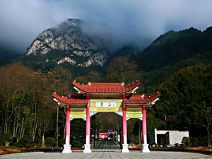 煙雨下游黃山，看別樣景色，南京大展團建圓滿結束